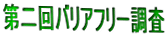 oAt[